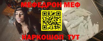 спиды Берёзовский