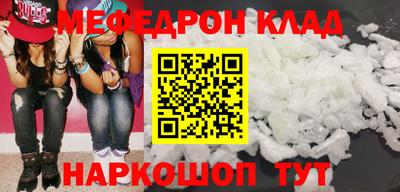 дурь Бийск