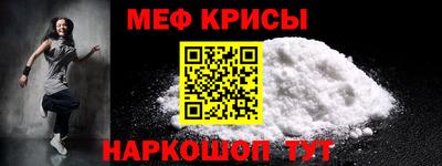 дурь Бийск