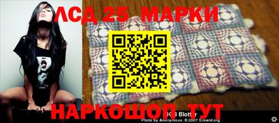 гидропоника Беслан