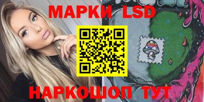 гидропоника Беслан