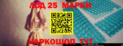 дурь Бийск