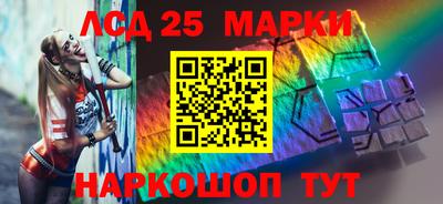 гидропоника Беслан