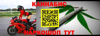 гидропоника Беслан