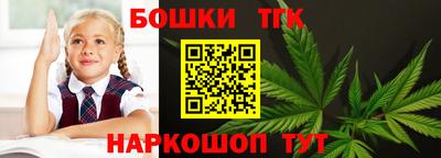 спиды Берёзовский