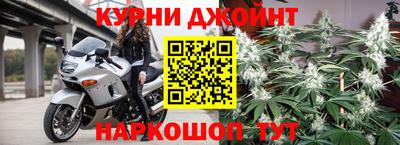 спиды Берёзовский