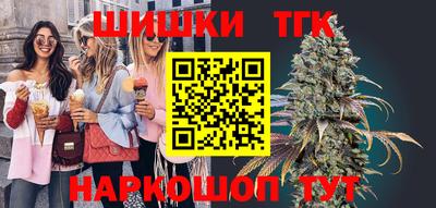 спиды Берёзовский