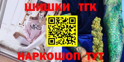 спиды Берёзовский