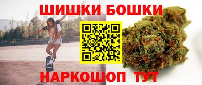 гидропоника Беслан
