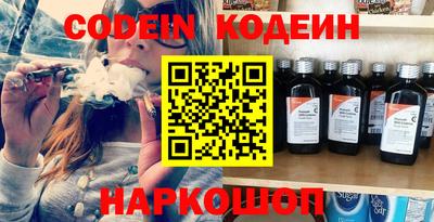 гидропоника Беслан