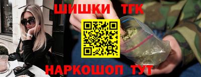 дурь Бийск