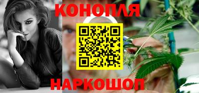 гидропоника Беслан