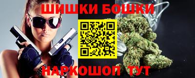 дурь Бийск