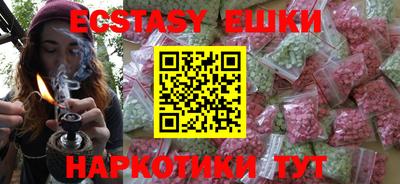 спиды Берёзовский