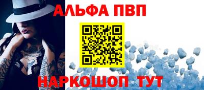 гидропоника Беслан
