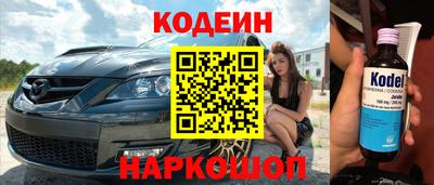 дурь Бийск