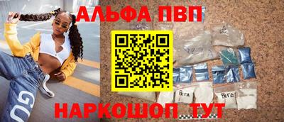 гидропоника Беслан