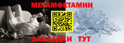 дурь Бийск