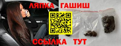 дурь Бийск