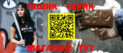 спиды Берёзовский