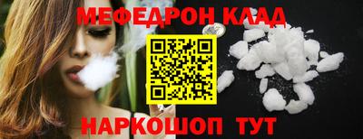 спиды Берёзовский
