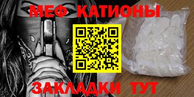 дурь Бийск