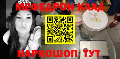 спиды Берёзовский