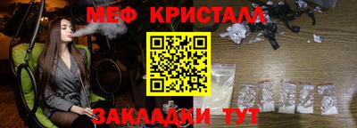 дурь Бийск
